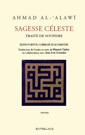 sagesse-celeste-traite-de-soufisme-les-substances-celestes-extraites-des-aphorismes-de-sidi-abu-ma_0