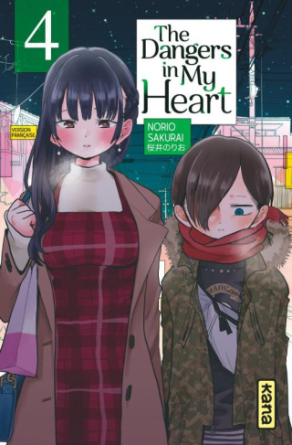 sakurai-norio-the-dangers-in-my-heart-tome-4_0