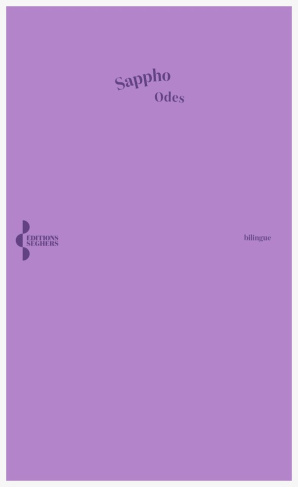 sappho-ode-a-une-femme-aimee_0