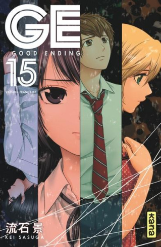 sasuga-kei-3b-raillard-misato-ge-good-ending-tome-15_0