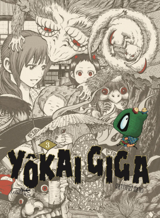 sato-satsuki-yokai-giga-vol-3_0