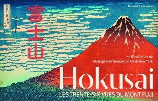 scantamburlo-e-hokusai-les-trente-six-vues-du-mont-fuji-ne_0