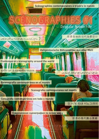 scenographies-contemporaines-a-travers-le-monde-1_0
