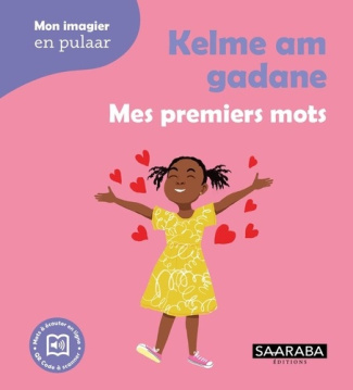 seck-khadija-kelme-am-gadane-mes-premiers-mots_0