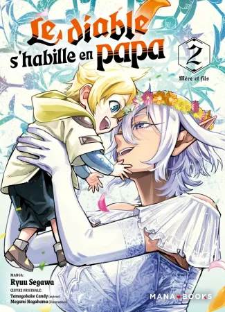 segawa-le-diable-s-habille-en-papa-t02_0