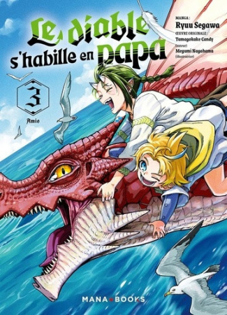 segawa-le-diable-s-habille-en-papa-t03_0