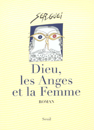 serguei-dieu-les-anges-et-la-femme_0