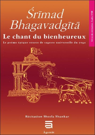 shankar-sheela-srimad-bhagavadgita-le-chant-du-bienheureux-le-poeme-source-de-sagesse-universelle-du-yoga_0