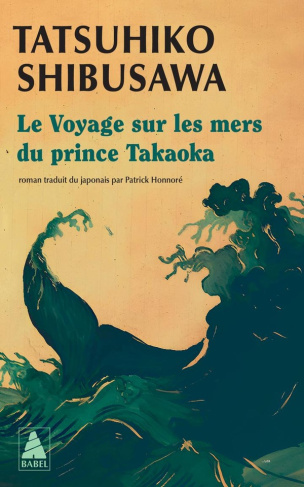 shibusawa-tatsuhiko-le-voyage-sur-les-mers-du-prince-takaoka_0