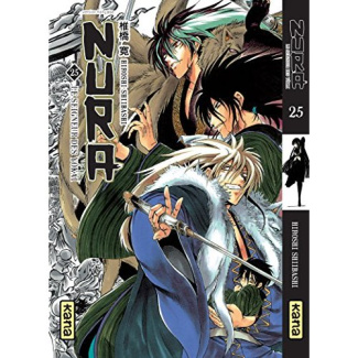 shiibashi-hiroshi-3b-slocombe-miyako-nura-le-seigneur-des-yokai-tome-25_0