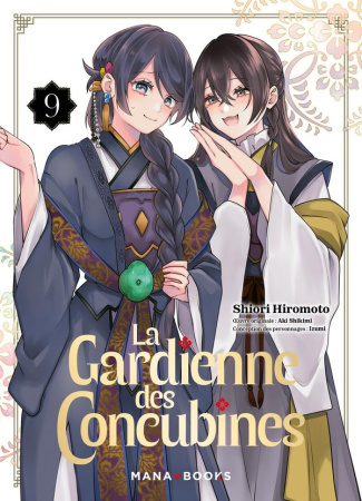 shikimi-hiromoto-la-gardienne-des-concubines-t09_0