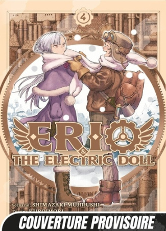 shimazaki-mujirushi-erio-the-electric-doll-t04_0