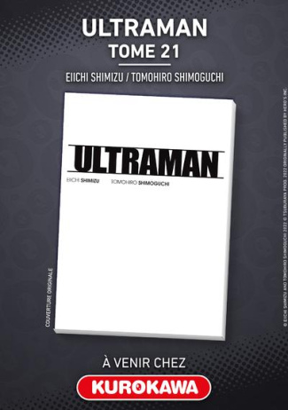 shimizu-shimoguchi-ultraman-tome-21_0