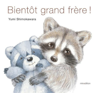 shimokawara-yumi-bientot-grand-frere_0