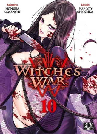 shiozuka-makoto-witches-war-t10_0