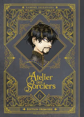 shirahama-kamome-l-atelier-des-sorciers-t06-edition-grimoire_0