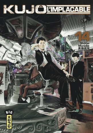 shohei-manabe-kujo-l-implacable-tome-14_0