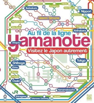 simone-gianni-au-fil-de-la-ligne-yamanote-visitez-tokyo-autrement_0