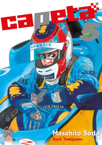 soda-masahito-capeta-t05_0