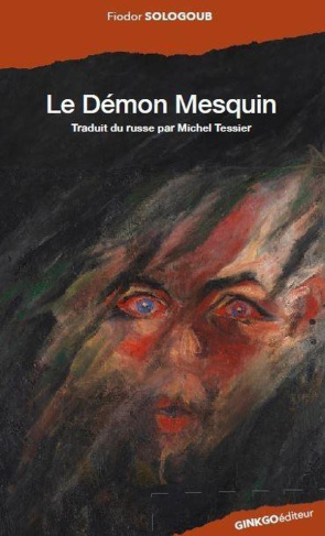 sologoub-fiodor-le-demon-mesquin_0