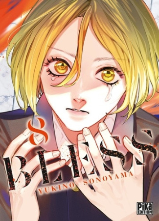 sonoyama-yukino-bless-t08_0