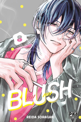 soragaki-reida-blush-t08_0