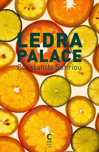 sotiriou-constantia-pallier-nicolas-ledra-palace_0