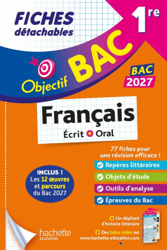 sourisse-a-pincon-amelie-objectif-bac-2027-fiches-detachables-francais-1re-generale_0