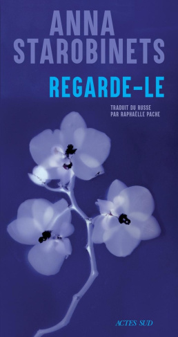 starobinets-anna-pache-raphaelle-foulon-lauren-regarde-le_0