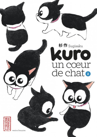 sugisaku-kuro-un-coeur-de-chat-tome-2-panique-chez-les-chatons_0