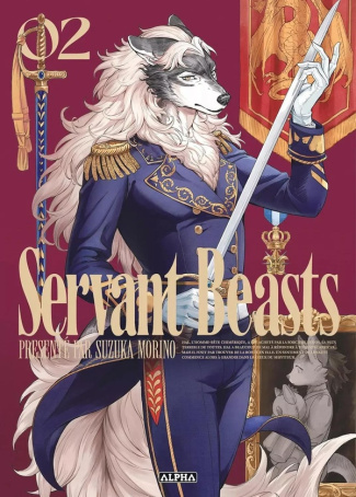 suzuka-morino-servant-beasts-tome-2_0