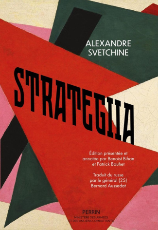 svetchine-bihan-strategiia_0