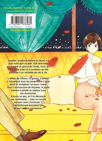 tachibana-oreco-promise-cinderella-tome-09_0
