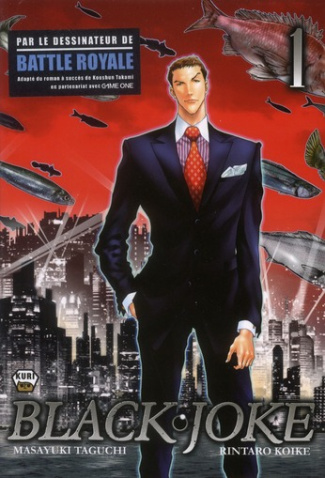 taguchi-masayuki-3b-koike-rintaro-3b-kuriki-ken-black-joke-tome-1_0