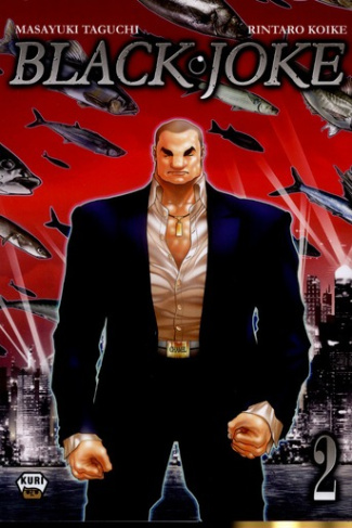 taguchi-masayuki-3b-kuriki-ken-black-joke-tome-2_0