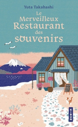 takahashi-yuta-pierret-watanabe-deborah-le-merveilleux-restaurant-des-souvenirs_0