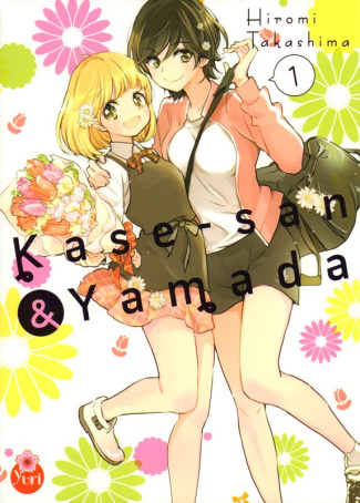 takashima-hiromi-kase-san-yamada-tome-1_0