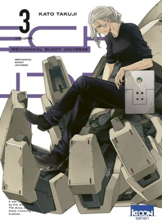 takuji-kato-mechanical-buddy-universe-t03_0