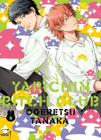tanaka-yarichin-bitch-club-tome-06_0