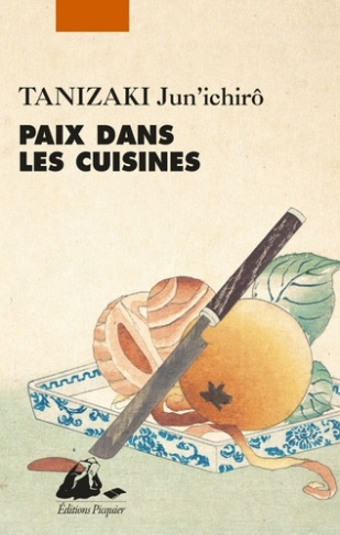 tanizaki-jun-ichiro-honnore-patrick-paix-dans-les-cuisines_0