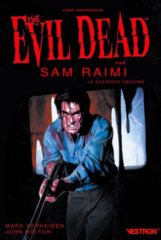 the-evil-dead-le-scenario-reanime_0