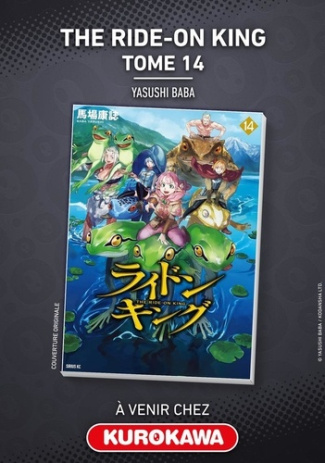 the-ride-on-king-tome-14_0