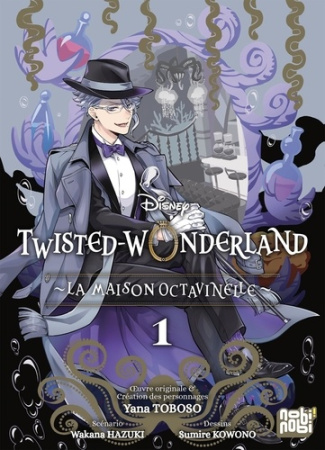 toboso-yana-kowono-sumire-twisted-wonderland-la-maison-octavinelle-t01_0