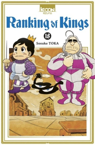 toka-sosuke-ranking-of-kings-t18_0