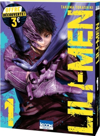 tokashiki-takuma-lili-men-t01-a-3-euros_0