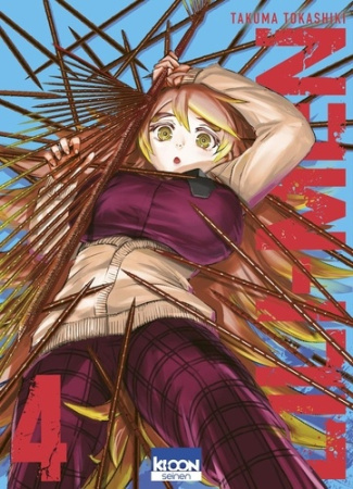 tokashiki-takuma-lili-men-t04_0