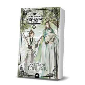 tong-xiu-mo-xiang-the-scum-villain-s-self-saving-system-tome-1_0