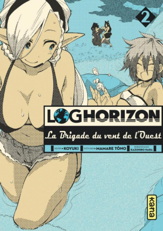 tono-mamare-log-horizon-la-brigade-du-vent-de-l-ouest-tome-2_0