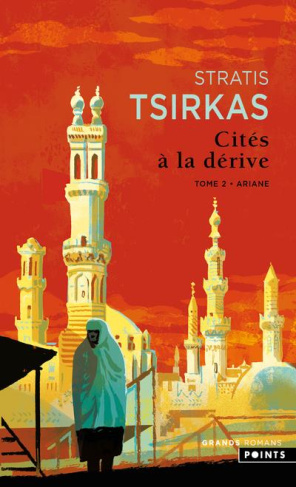 tsirkas-stratis-cites-a-la-derive-02-ariane_0