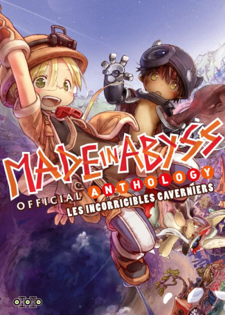 tsukushi-akihito-3b-guirado-karen-made-in-abyss-official-anthology-les-incorrigibles-caverniers_0
